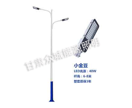 玉门爆款市电路灯